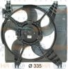 BEHR HELLA SERVICE 8EW 351 034-651 Fan, radiator